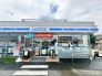 ローソン船橋丸山一丁目店 703m