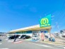 マミーマート高塚店 1143m