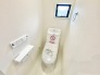 （１．２号棟）同形状・同仕様
快適なウォシュレットトイレが１階と２階に設置されています。暖かい便座で寒い日も安心して使用できますね。