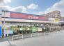 DCM新船橋店 960m