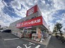 くすりの福太郎行田店 355m