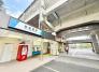 新船橋駅 1040m
