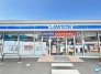 ローソン船橋夏見台二丁目店 710m