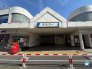 塚田駅 1300m