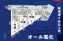 複数台所有の方には嬉しい3台以上駐車可能◎