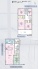 1号棟間取り図