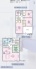 2号棟間取り図