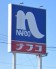 ホームセンター