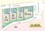 角地を含む全4棟☆
「毎日に、自然のごほうび」お庭で深呼吸する暮らし。