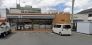 セブンイレブン粕屋原町駅前店 511m