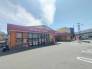 ドラッグストアモリ福岡土井店 1121m