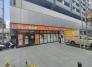 ドラッグ新生堂大橋店 1133m
