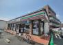 セブンイレブン福岡高木1丁目店 518m