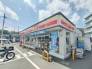 デイリーヤマザキ横手4丁目店 385m
