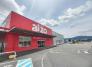 アルゾ宇美店 731m