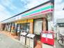 セブンイレブン春日天神山2丁目店 634m