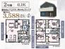 2号棟