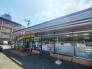 セブンイレブン福岡田島5丁目店 297m