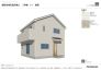 【3号棟】ホワイトの美しい外観に目を奪われます。玄関にはSIC+1.2帖のクローク付き。