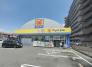 マツモトキヨシ和白店 767m
