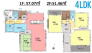 2号棟間取図