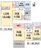 5号棟間取図