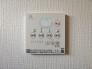 【参考写真】浴室暖房乾燥機◇
ボタン一つでどんな季節でもバスルームは快適◎
今日の疲れをやさしくリセット♪