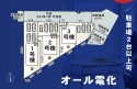 サブ画像2
