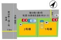 サブ画像2