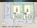 サブ画像2