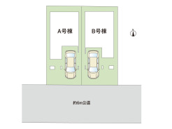 船橋市夏見2丁目