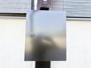 【ダイヤル式メールボックス】