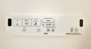 【温水洗浄便座】