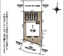 大野城市川久保3丁目