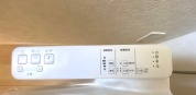 【温水洗浄便座】