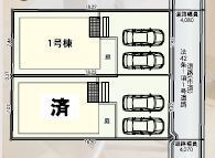 福岡市早良区干隈4丁目