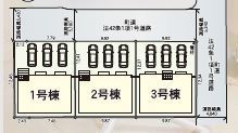 全体区画図