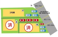 最終1棟となりました~
3台駐車可能で、お友達やご親戚の方もたくさん呼べちゃいます♪