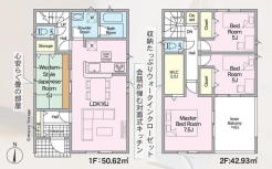 (2号棟)、価格4788万円、4LDK、土地面積107.38㎡、建物面積93.55㎡